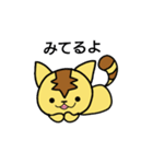 天猫(ゆるく敬語)（個別スタンプ：13）