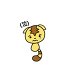 天猫(ゆるく敬語)（個別スタンプ：18）