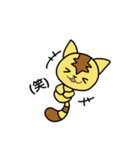 天猫(ゆるく敬語)（個別スタンプ：19）