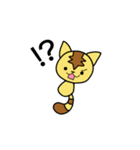 天猫(ゆるく敬語)（個別スタンプ：34）
