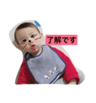 帆ママ 2（個別スタンプ：1）