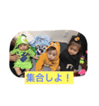 帆ママ 2（個別スタンプ：5）
