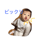 帆ママ 2（個別スタンプ：13）