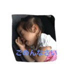 帆ママ 2（個別スタンプ：14）