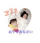 帆ママ 2（個別スタンプ：15）