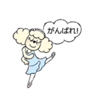 シンフォニーバレエスタンプ（個別スタンプ：22）
