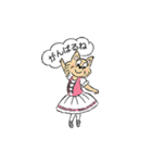 シンフォニーバレエスタンプ（個別スタンプ：23）