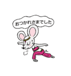 シンフォニーバレエスタンプ（個別スタンプ：25）