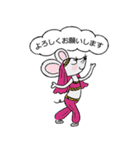 シンフォニーバレエスタンプ（個別スタンプ：28）
