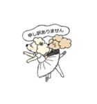 シンフォニーバレエスタンプ（個別スタンプ：29）