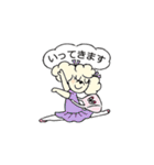 シンフォニーバレエスタンプ（個別スタンプ：33）