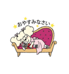 シンフォニーバレエスタンプ（個別スタンプ：40）