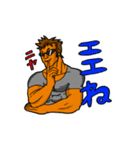 つりマッスル（個別スタンプ：14）