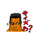 つりマッスル（個別スタンプ：26）