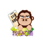 Buc ape VI（個別スタンプ：2）