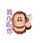 Buc ape VI（個別スタンプ：3）