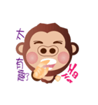 Buc ape VI（個別スタンプ：11）