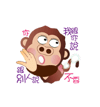 Buc ape VI（個別スタンプ：13）