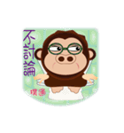 Buc ape VI（個別スタンプ：16）