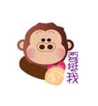 Buc ape VI（個別スタンプ：22）