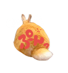琥珀せんぱい（個別スタンプ：2）