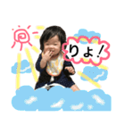 娘さん1（個別スタンプ：6）