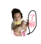 娘さん1（個別スタンプ：13）