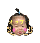 娘さん1（個別スタンプ：16）