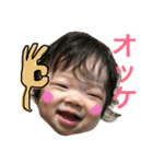娘さん1（個別スタンプ：19）