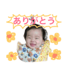 娘さん1（個別スタンプ：22）