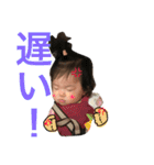 娘さん1（個別スタンプ：33）