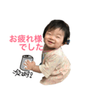 娘さん1（個別スタンプ：34）