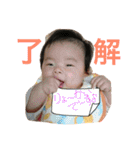 娘さん1（個別スタンプ：37）