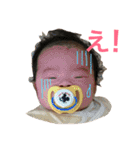 娘さん1（個別スタンプ：40）