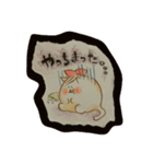 にゃかよしねこ（個別スタンプ：16）