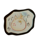 にゃかよしねこ（個別スタンプ：21）