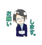 文房具擬人化（個別スタンプ：2）