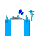 文房具擬人化（個別スタンプ：13）