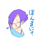 文房具擬人化（個別スタンプ：17）