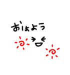 挨拶と感情2（個別スタンプ：7）