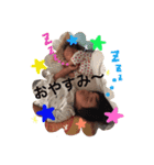 ゆうとあお（個別スタンプ：2）