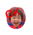 ゆうとあお（個別スタンプ：5）