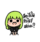 Demon's Maid At Your Service！ (TH)（個別スタンプ：7）