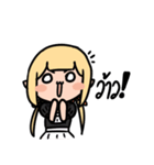 Demon's Maid At Your Service！ (TH)（個別スタンプ：14）