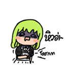 Demon's Maid At Your Service！ (TH)（個別スタンプ：15）
