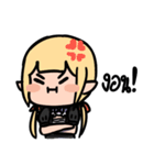 Demon's Maid At Your Service！ (TH)（個別スタンプ：16）