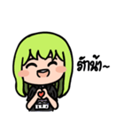 Demon's Maid At Your Service！ (TH)（個別スタンプ：18）