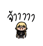 Demon's Maid At Your Service！ (TH)（個別スタンプ：21）