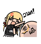 Demon's Maid At Your Service！ (TH)（個別スタンプ：29）