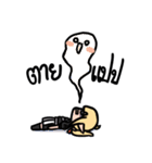 Demon's Maid At Your Service！ (TH)（個別スタンプ：35）